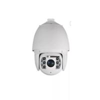 Камера видеонаблюдения уличная IP Hikvision DS-2DF7232IX-AELW 4.5-144мм цветная корп.:белый