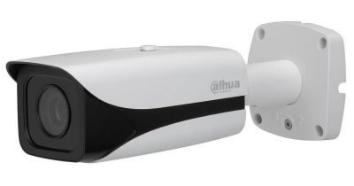 Камера видеонаблюдения уличная IP Dahua DH-IPC-HFW5231EP-ZE 2.7-13.5мм цветная корп.:белый 