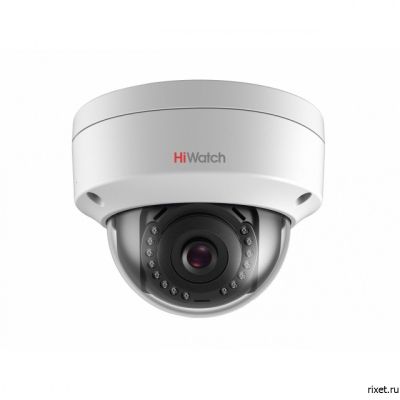 Камера наружного наблюдения IP Hikvision HiWatch DS-I102 2.8 мм-2.8 мм цветная корп.:белый 